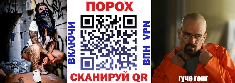 Amphetamine Premium  Мосальск 