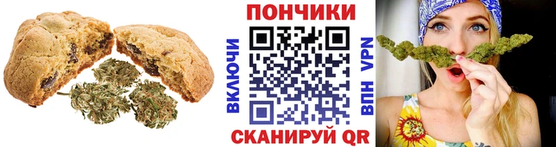 Cannafood марихуана  это какой сайт  Мосальск  blacksprut рабочий сайт 