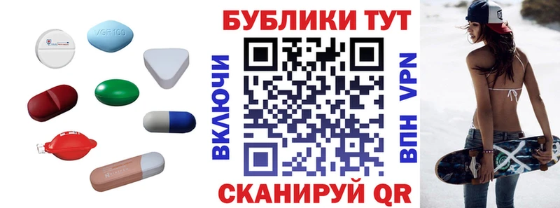 Ecstasy 300 mg  Мосальск 