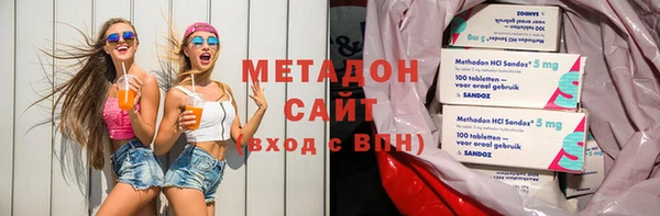 каннабис Богданович