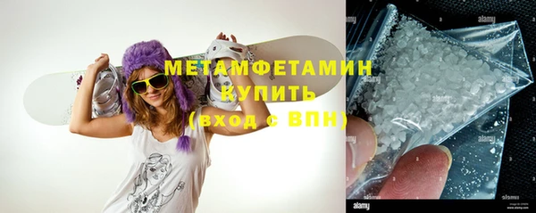 каннабис Богданович