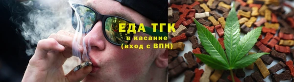 каннабис Богданович