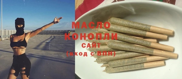 mdma Богородск
