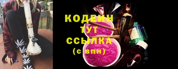 каннабис Богданович
