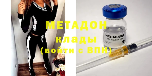 каннабис Богданович