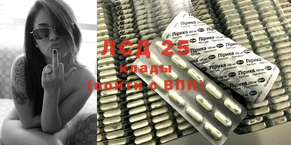 каннабис Богданович