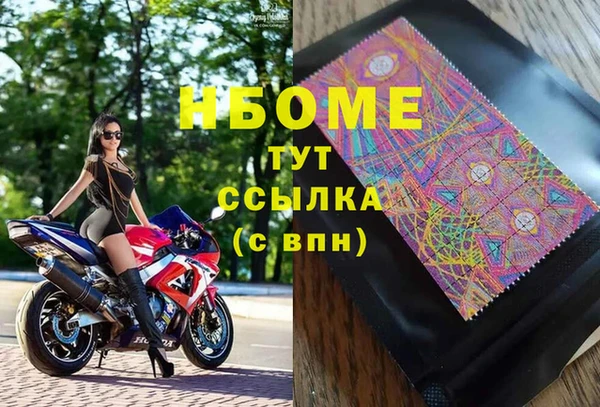 каннабис Богданович
