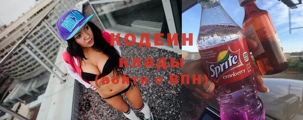 каннабис Богданович