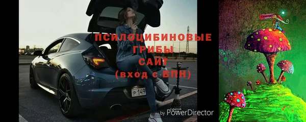 каннабис Богданович