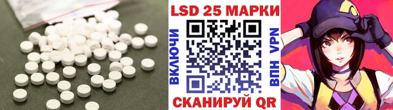 где купить наркотик  Мосальск  Лсд 25 экстази ecstasy 